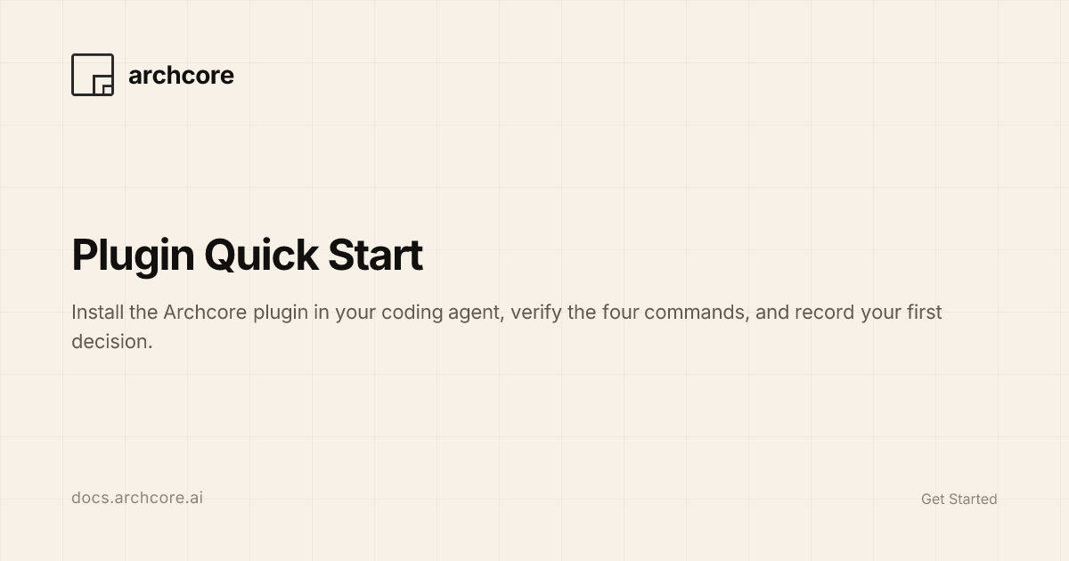 Plugin Quick Start | archcore